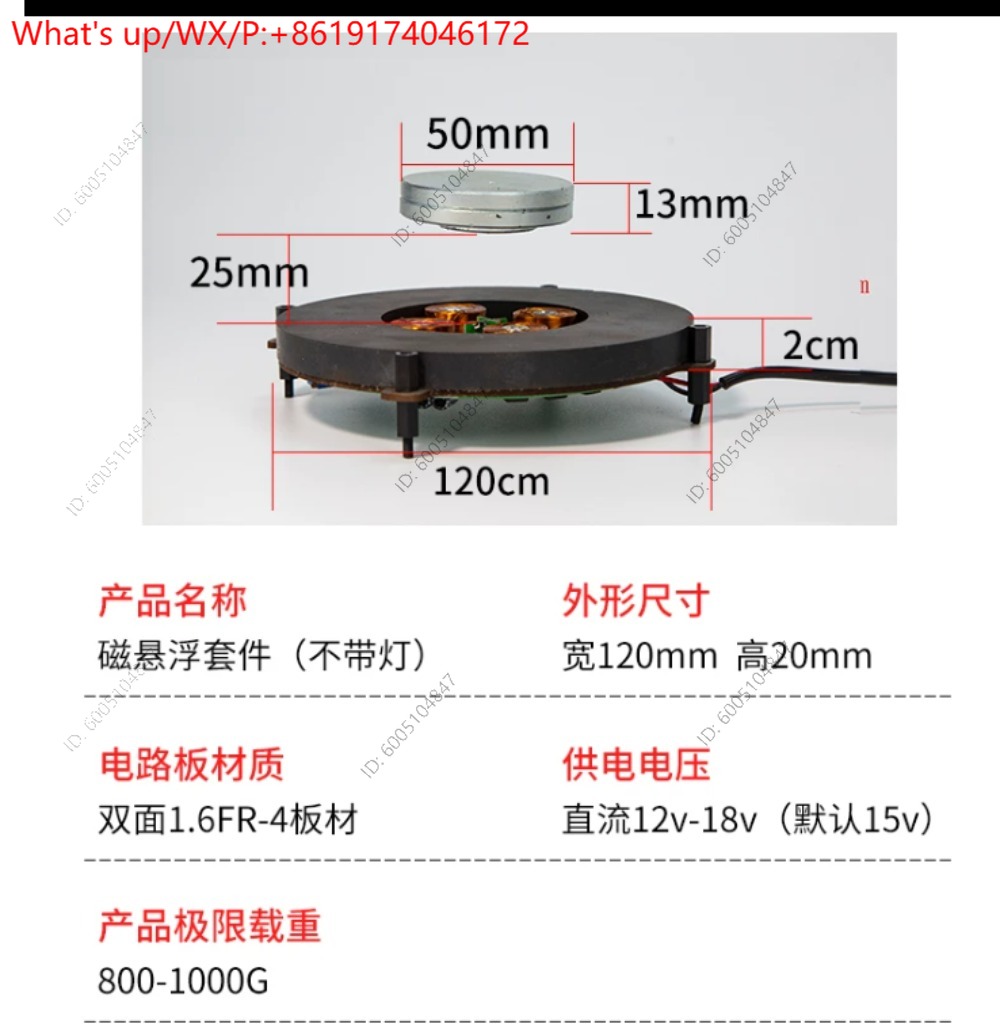 1pcs Heavy Duty Magnetic Levit - đánh giá và giá Exhibition Movement Display