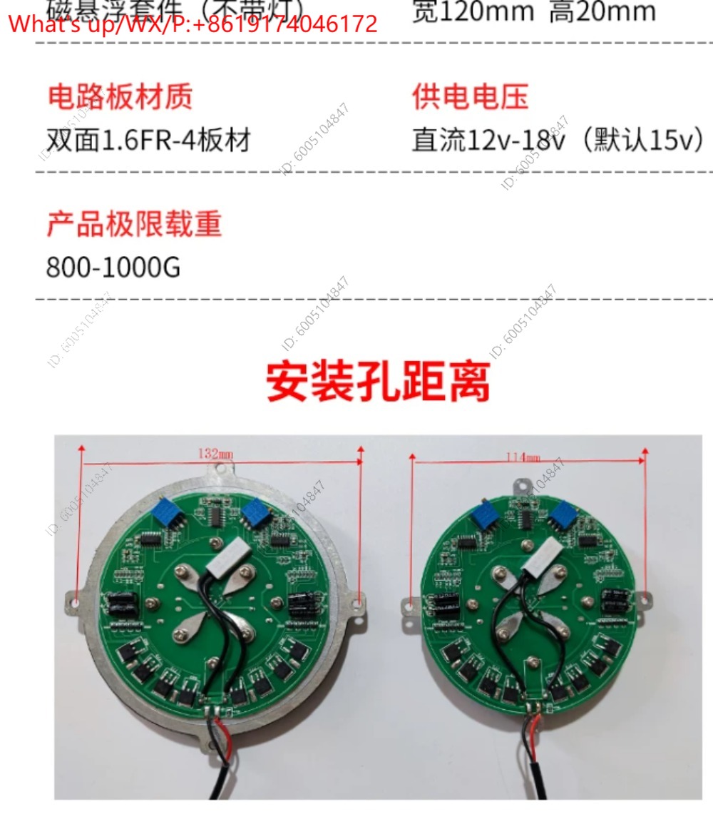 1pcs Heavy Duty Magnetic Levit - đánh giá và giá Exhibition Movement Display