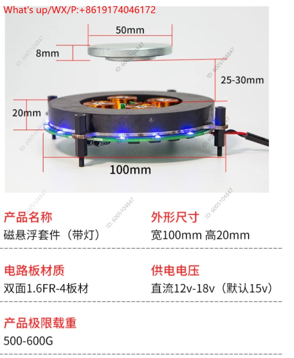 1pcs Heavy Duty Magnetic Levit - đánh giá và giá Exhibition Movement Display