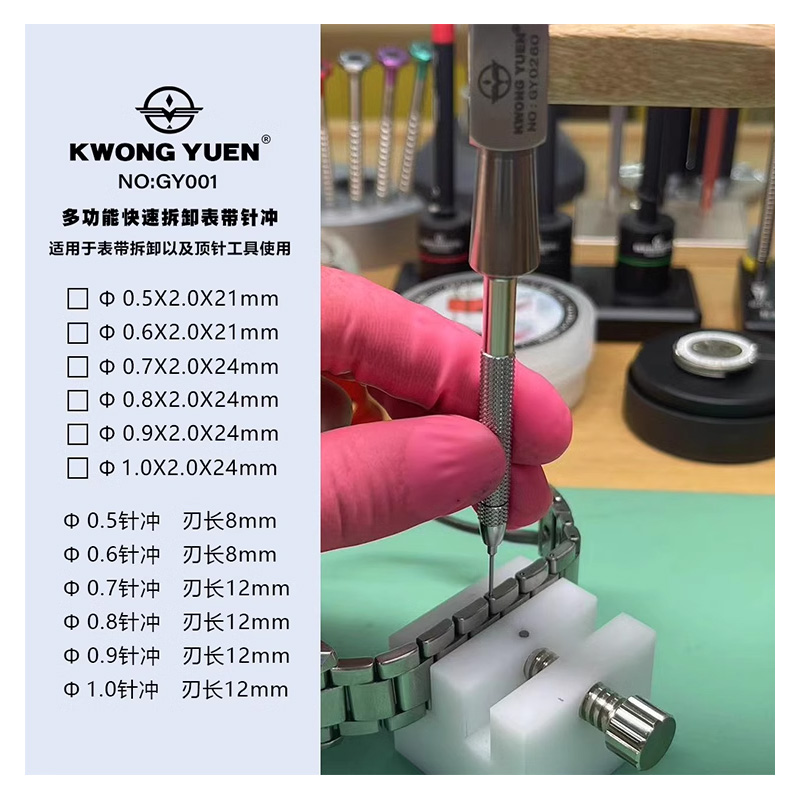 KWONG YUEN Watch Repair Precis - đánh giá và giá Luxury Watch Repair